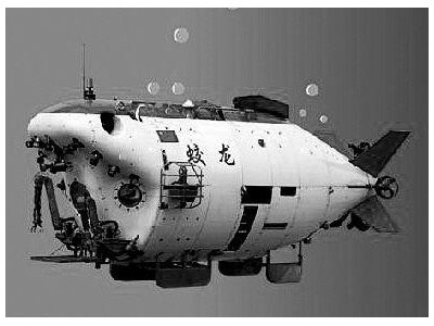 我國“十三五”規(guī)劃將實施“蛟龍?zhí)胶！惫こ?/></a>
<ul><li><a href=
