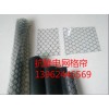 供應(yīng)PVC防靜電膠簾、網(wǎng)格防靜電簾、遮光抗靜電簾
