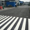 蘇州企業(yè)標(biāo)線，蘇州新區(qū)標(biāo)線，蘇州工廠車(chē)位畫(huà)線價(jià)格