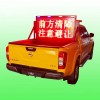 大連市車(chē)載led顯示屏 工程車(chē)車(chē)載顯示屏生產(chǎn)廠家