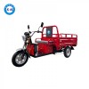 英鵬 防爆1.5米電動(dòng)三輪車 鐵三開(kāi)