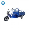 英鵬 防爆1.8米電動(dòng)三輪車 鐵三開(kāi)