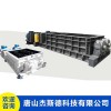 scc系列分級破碎機(jī)